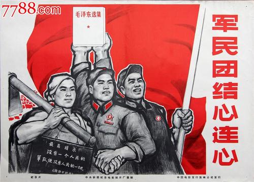 办理假亚利桑那州身份证